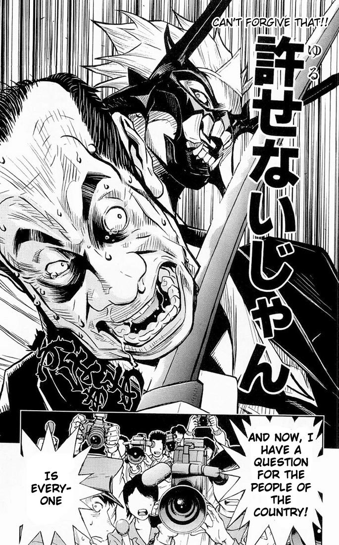 Akumetsu Chapter 14 page 23 - Chapter 14: Democracy