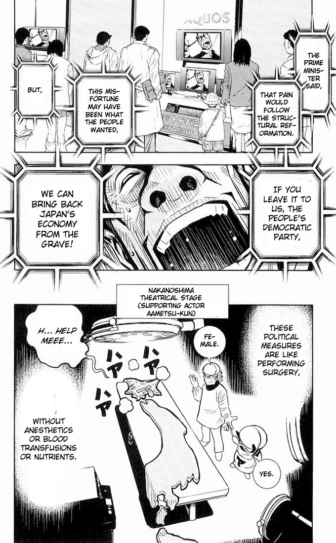 Akumetsu Chapter 14 page 8 - Chapter 14: Democracy