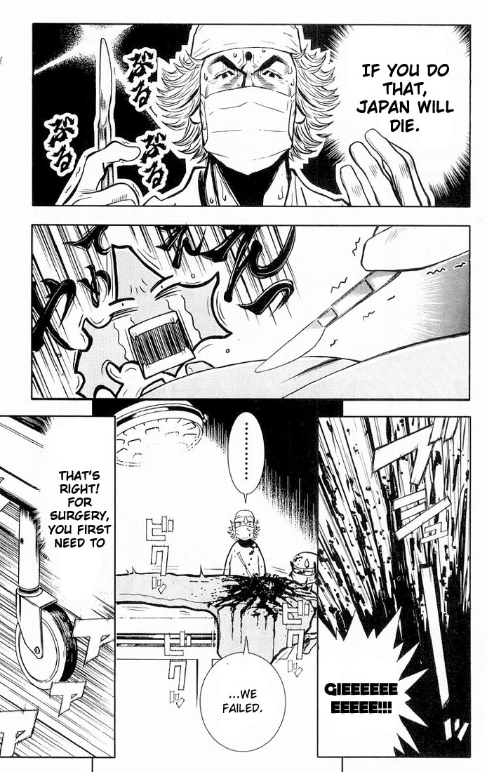 Akumetsu Chapter 14 page 9 - Chapter 14: Democracy