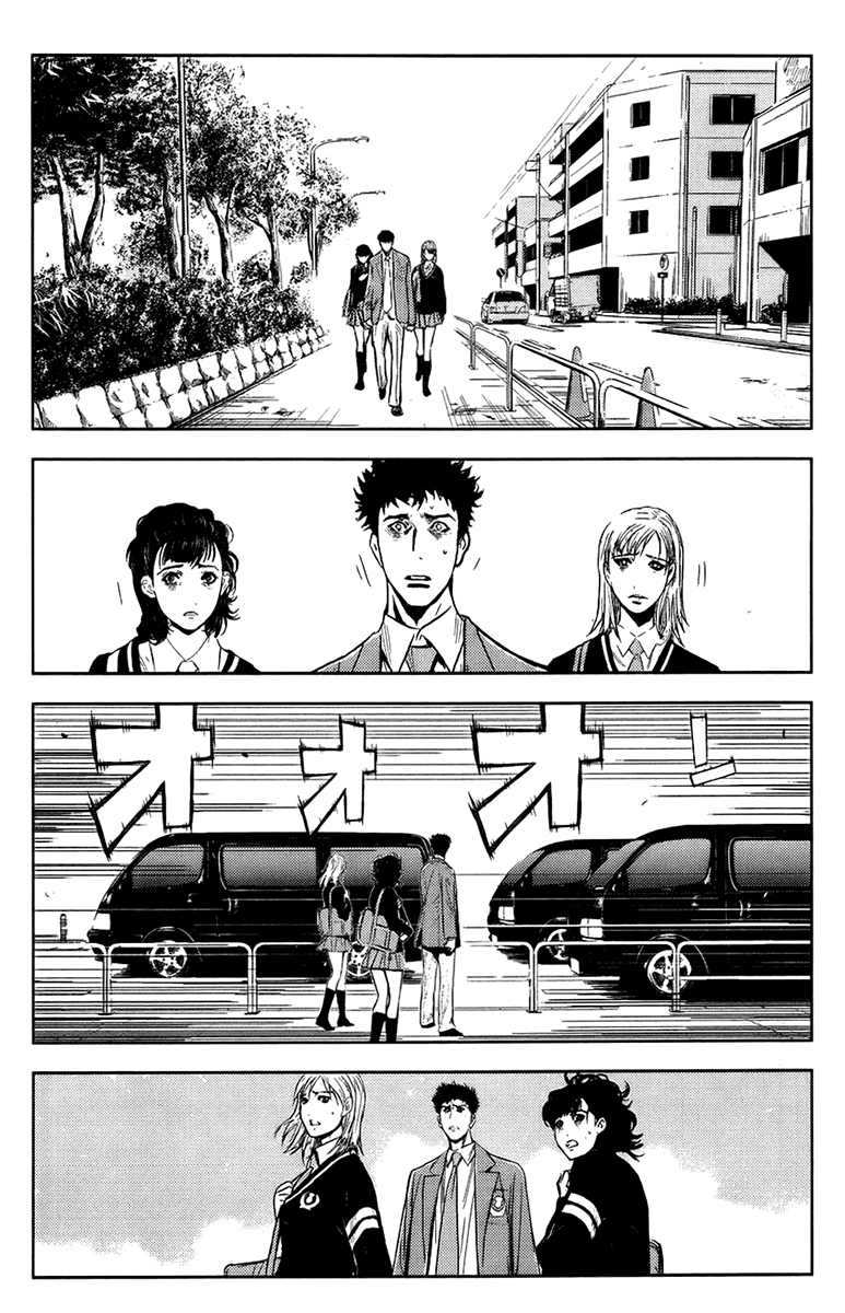 Akumetsu Chapter 140 page 12 - Chapter 140: Confession