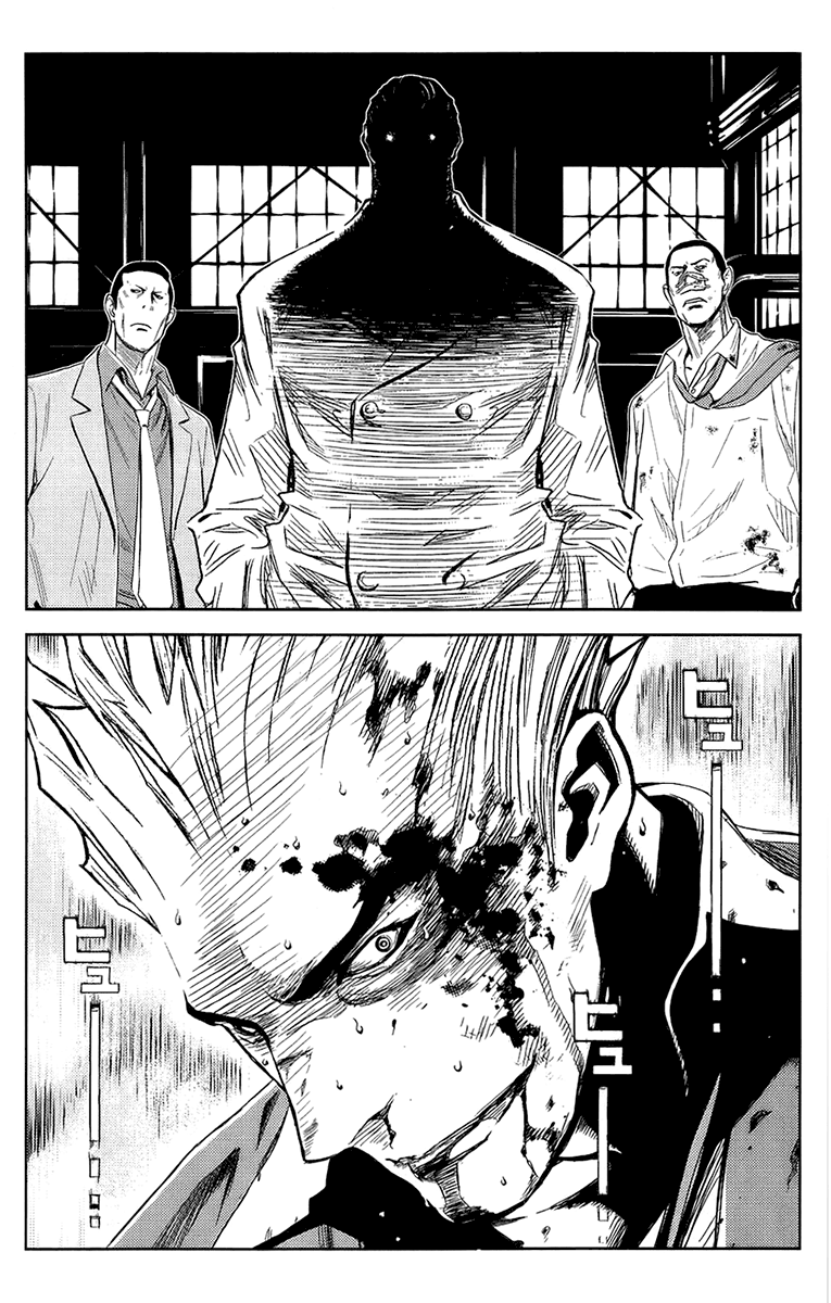 Akumetsu Chapter 140 page 15 - Chapter 140: Confession