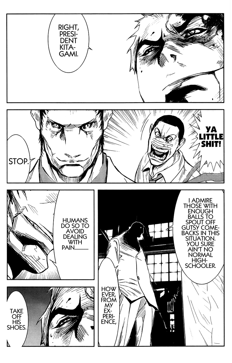 Akumetsu Chapter 140 page 17 - Chapter 140: Confession