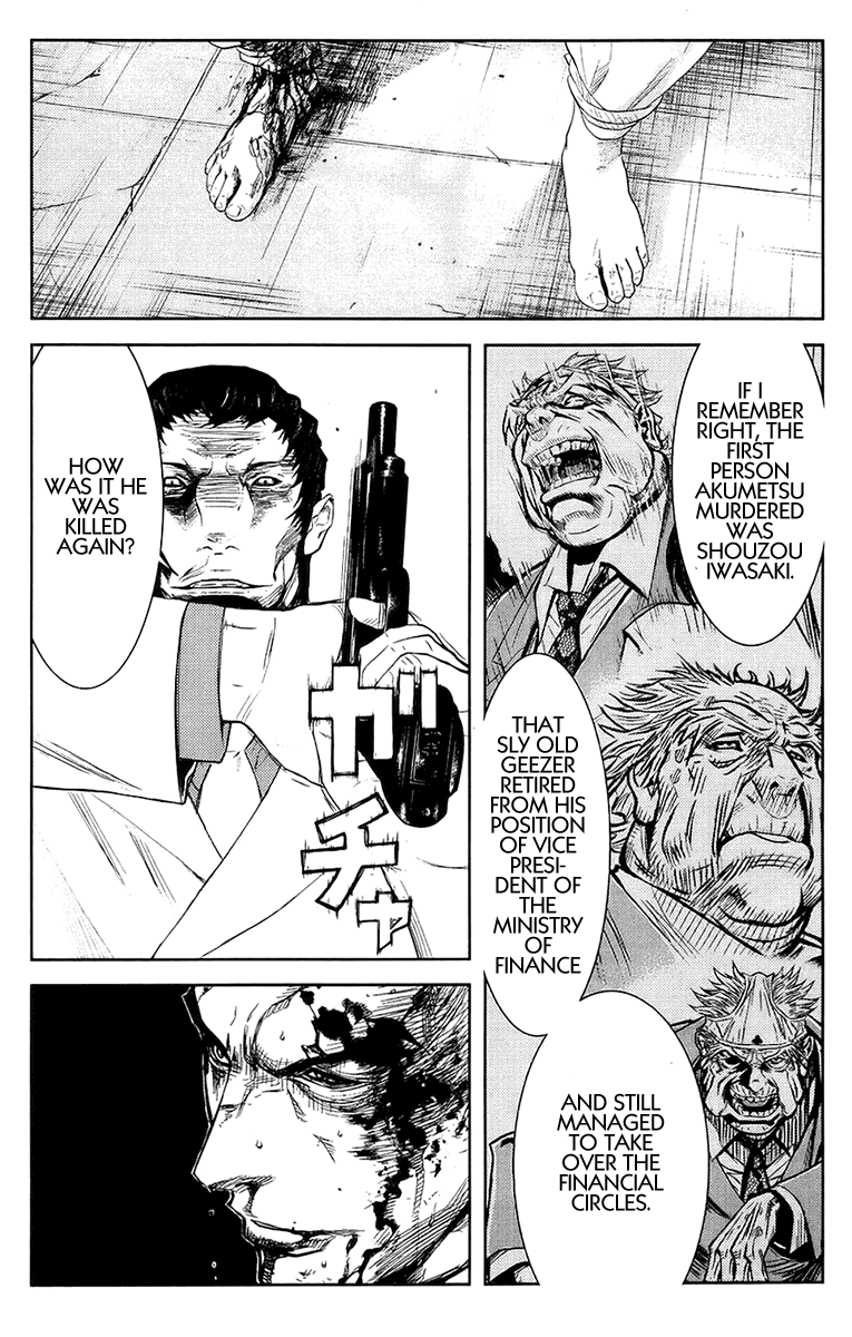 Akumetsu Chapter 140 page 18 - Chapter 140: Confession
