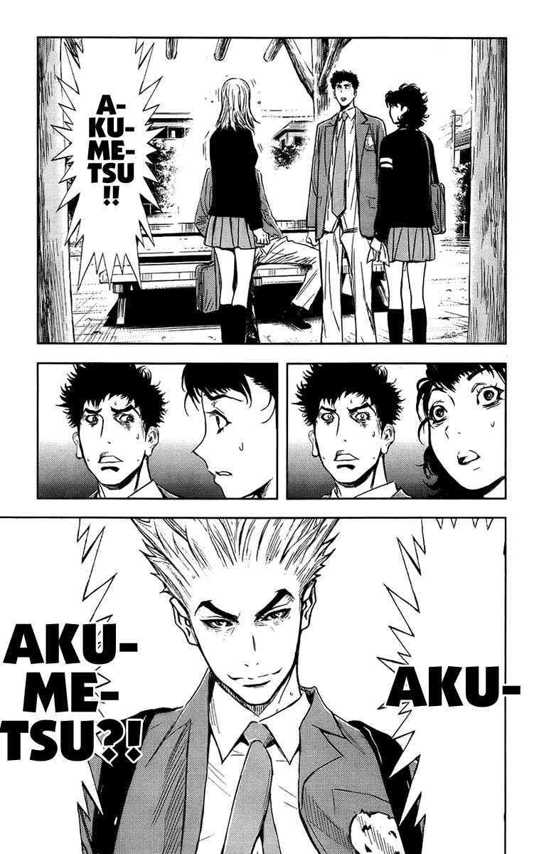 Akumetsu Chapter 140 page 5 - Chapter 140: Confession
