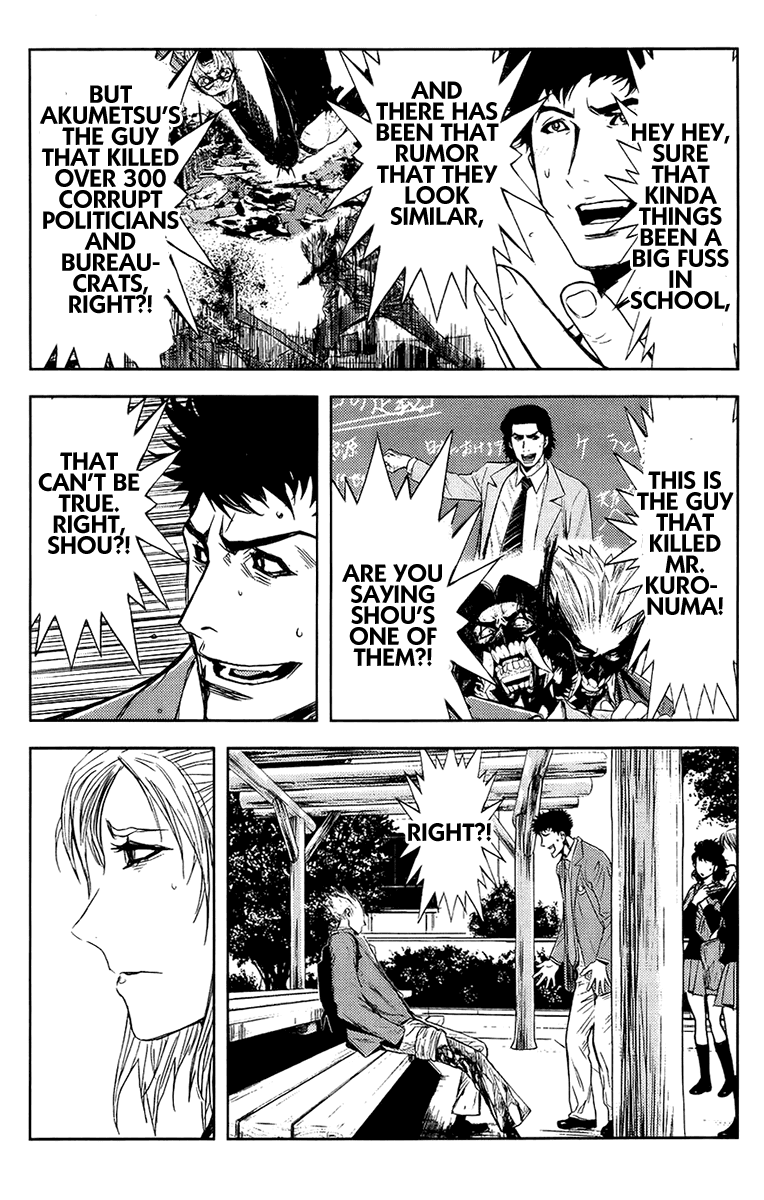 Akumetsu Chapter 140 page 6 - Chapter 140: Confession