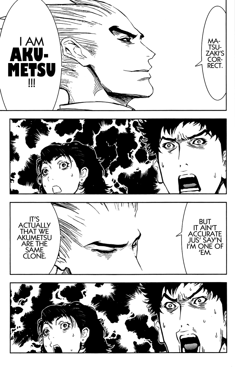 Akumetsu Chapter 140 page 7 - Chapter 140: Confession