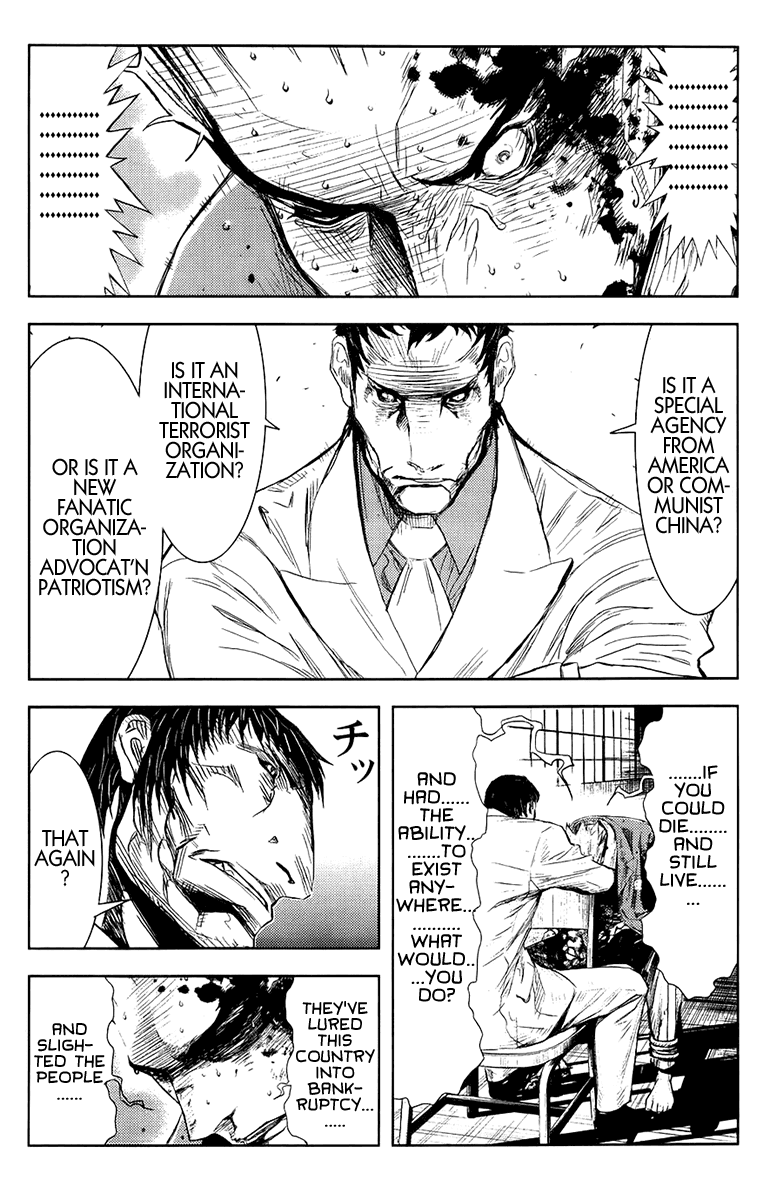Akumetsu Chapter 141 page 10 - Chapter 141: True or Not