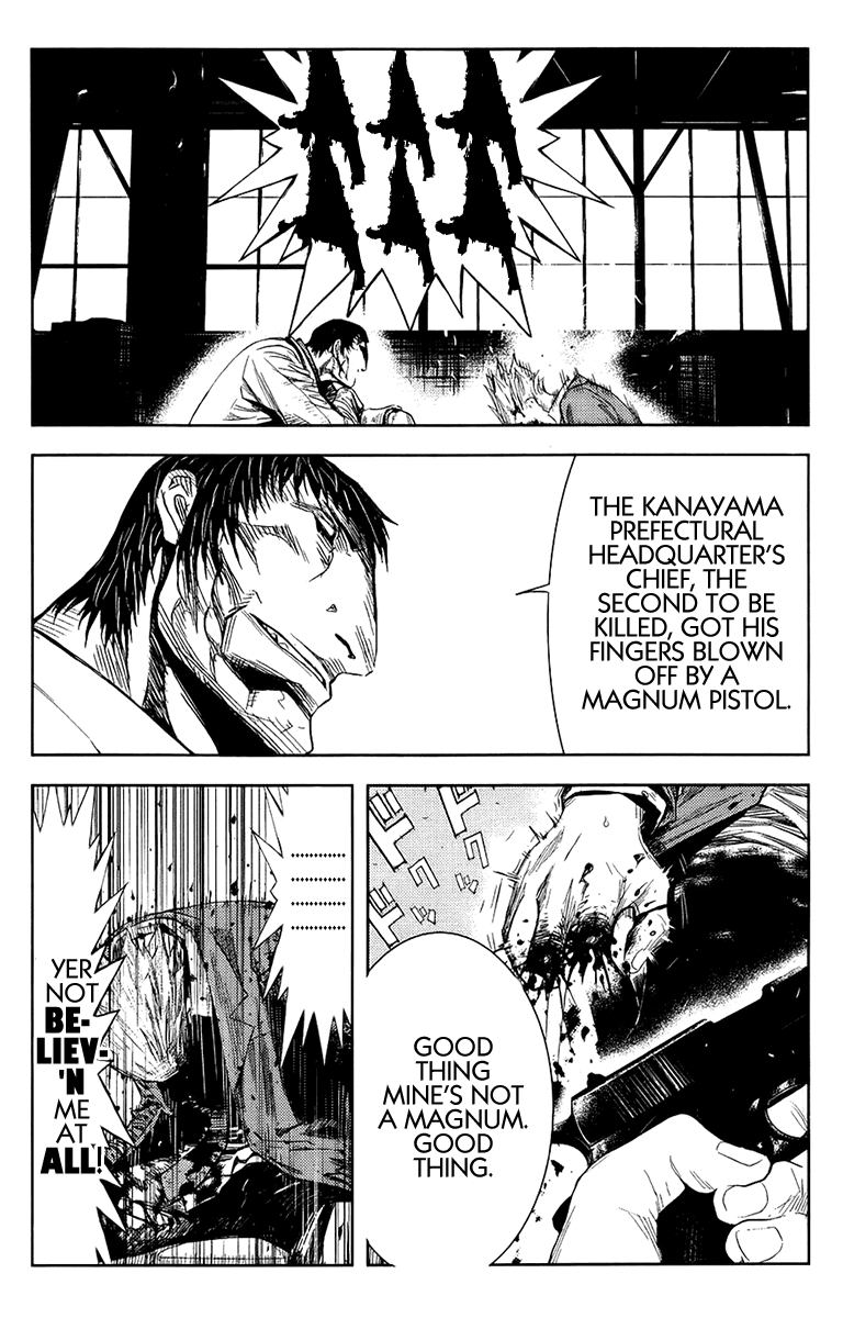 Akumetsu Chapter 141 page 15 - Chapter 141: True or Not