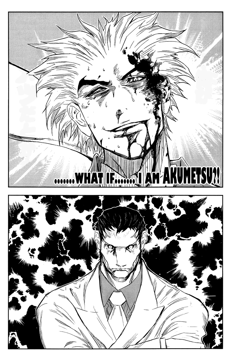 Akumetsu Chapter 141 page 17 - Chapter 141: True or Not