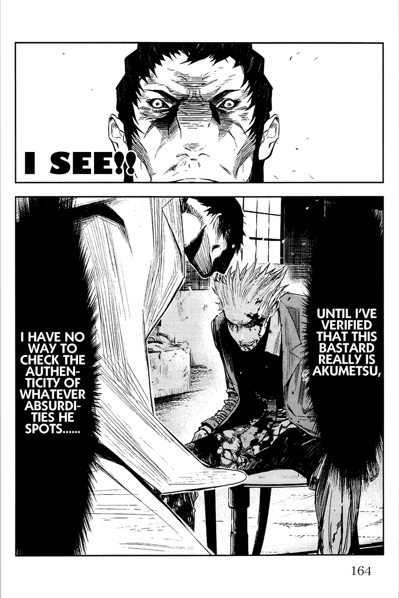 Akumetsu Chapter 141 page 18 - Chapter 141: True or Not
