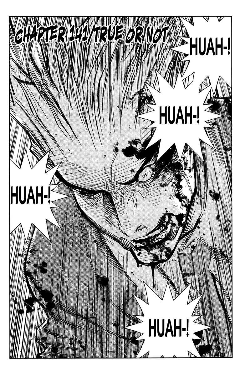 Akumetsu Chapter 141 page 2 - Chapter 141: True or Not