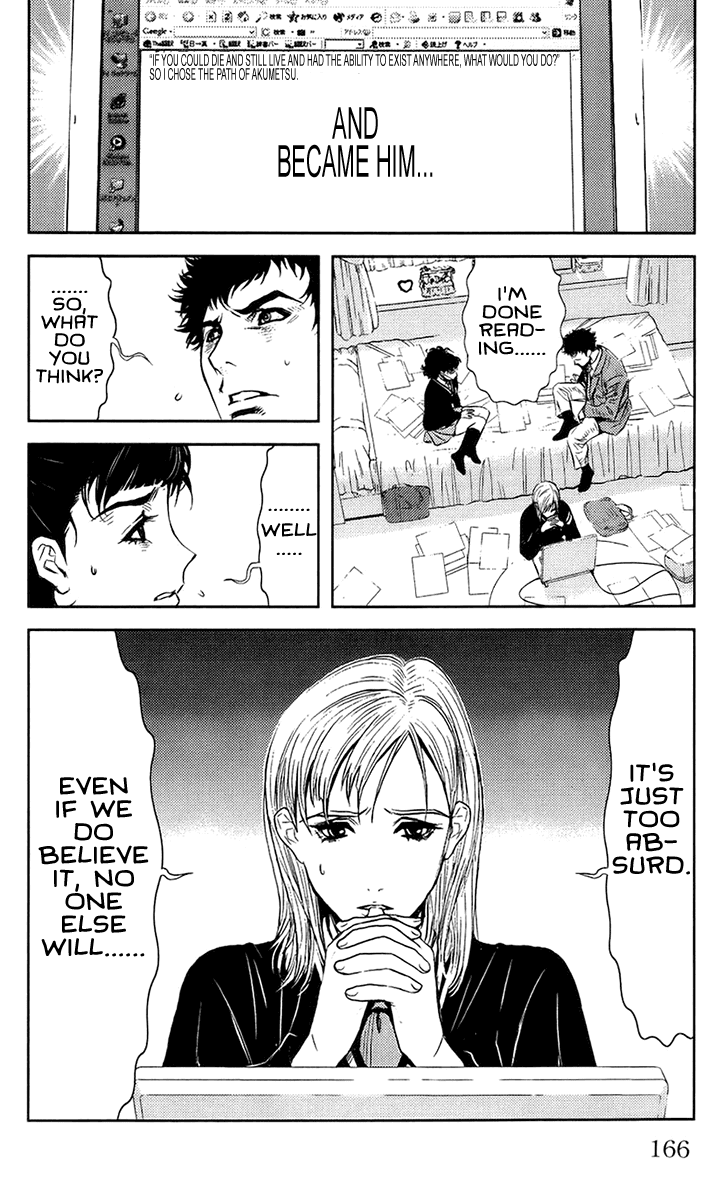 Akumetsu Chapter 141 page 20 - Chapter 141: True or Not