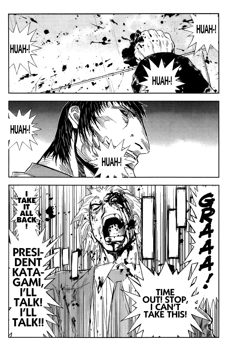 Akumetsu Chapter 141 page 3 - Chapter 141: True or Not