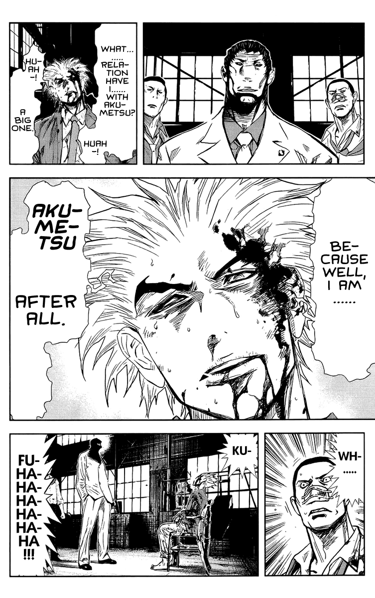 Akumetsu Chapter 141 page 4 - Chapter 141: True or Not