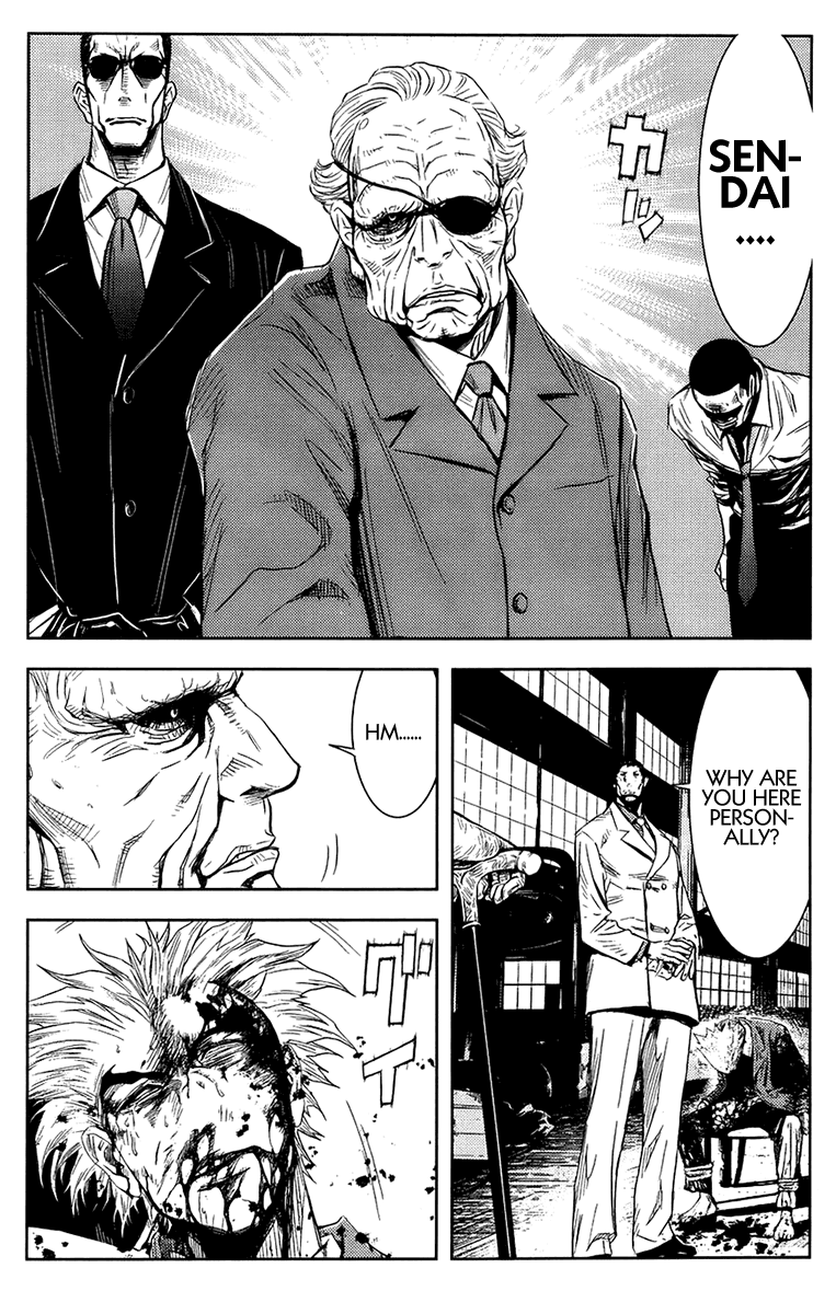 Akumetsu Chapter 142 page 10 - Chapter 142: Trap