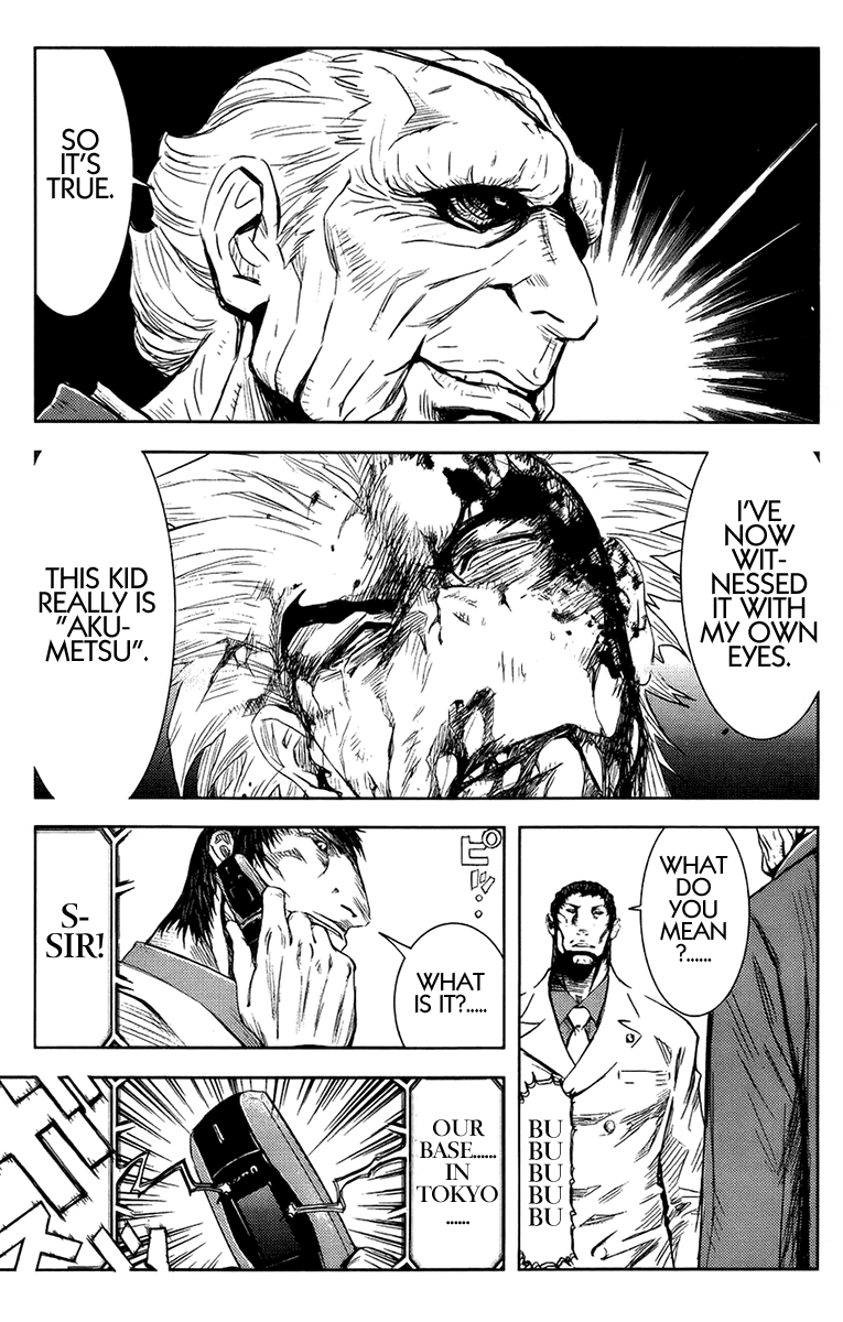 Akumetsu Chapter 142 page 11 - Chapter 142: Trap