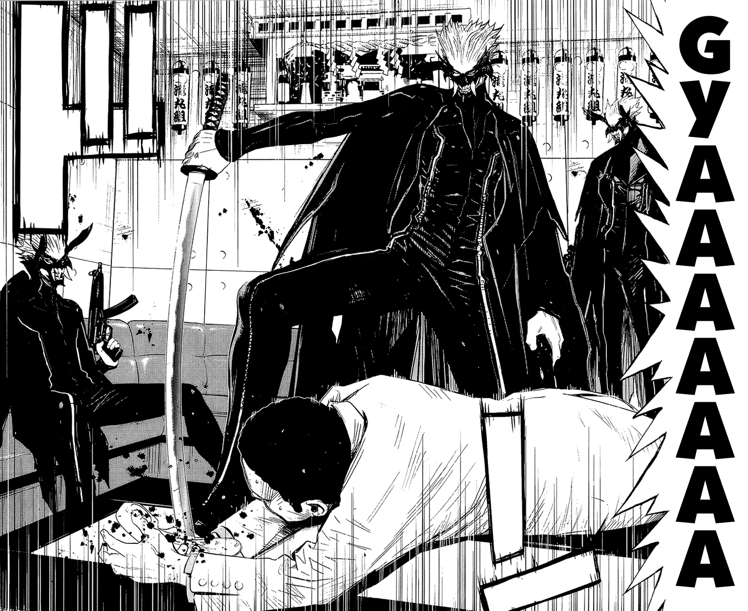 Akumetsu Chapter 142 page 12 - Chapter 142: Trap