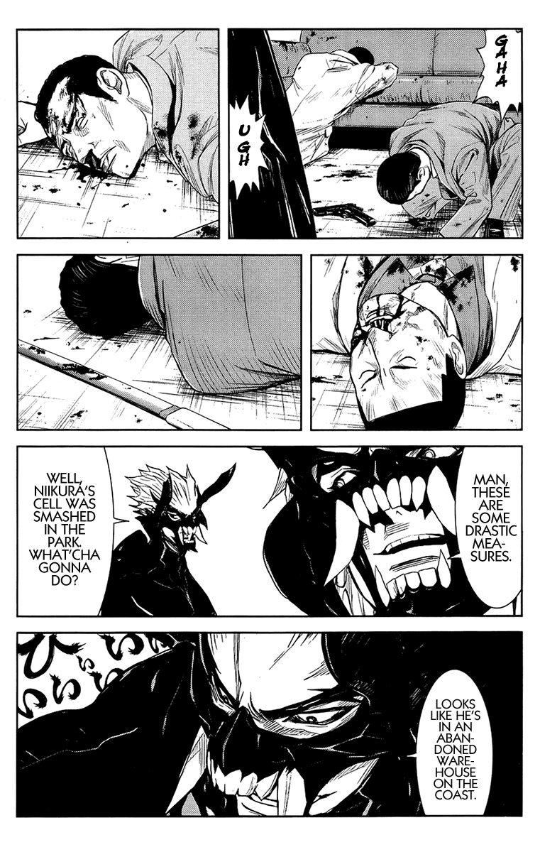 Akumetsu Chapter 142 page 13 - Chapter 142: Trap