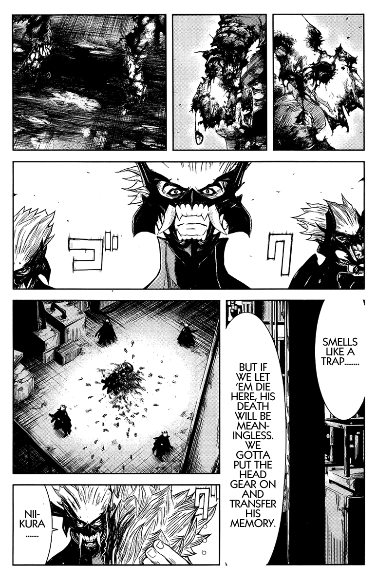 Akumetsu Chapter 142 page 16 - Chapter 142: Trap