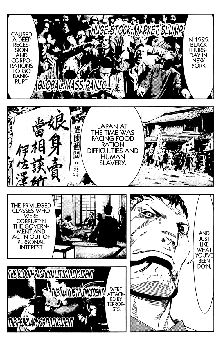 Akumetsu Chapter 142 page 3 - Chapter 142: Trap