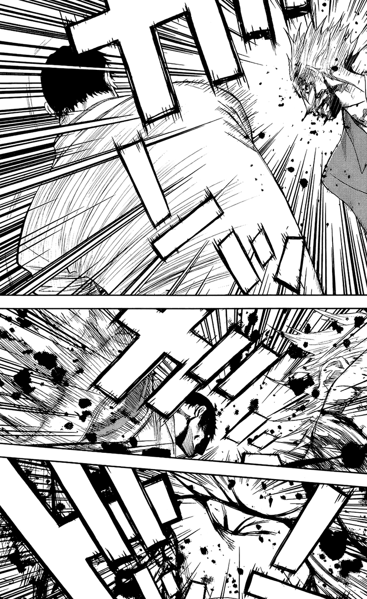 Akumetsu Chapter 142 page 7 - Chapter 142: Trap