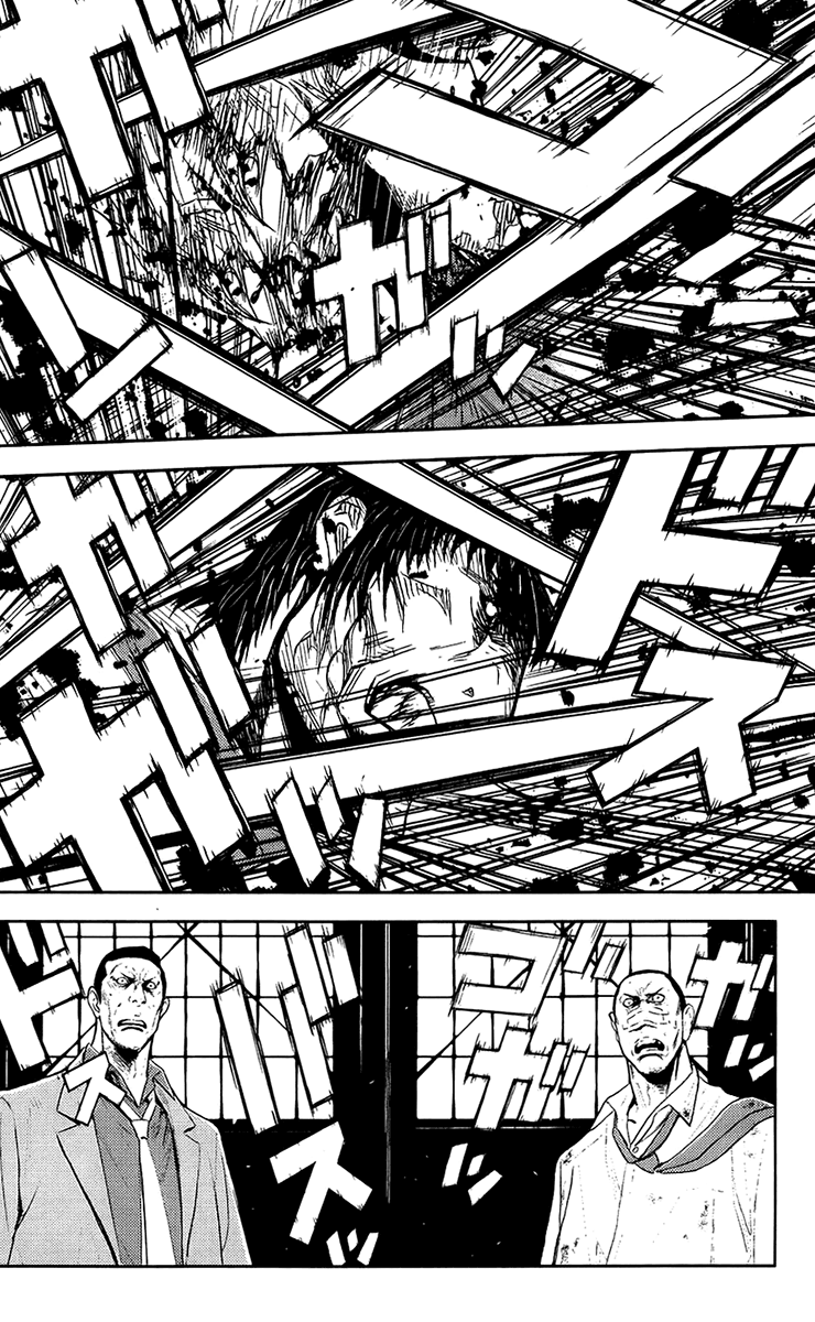 Akumetsu Chapter 142 page 8 - Chapter 142: Trap