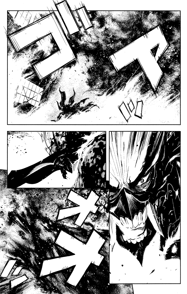 Akumetsu Chapter 143 page 14 - Chapter 143: Mediator