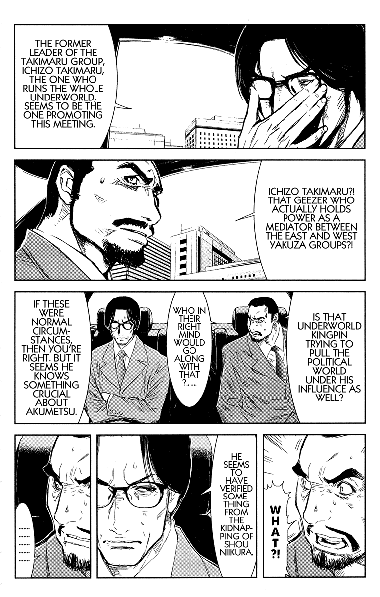 Akumetsu Chapter 143 page 17 - Chapter 143: Mediator