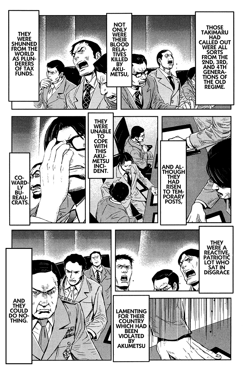 Akumetsu Chapter 143 page 19 - Chapter 143: Mediator