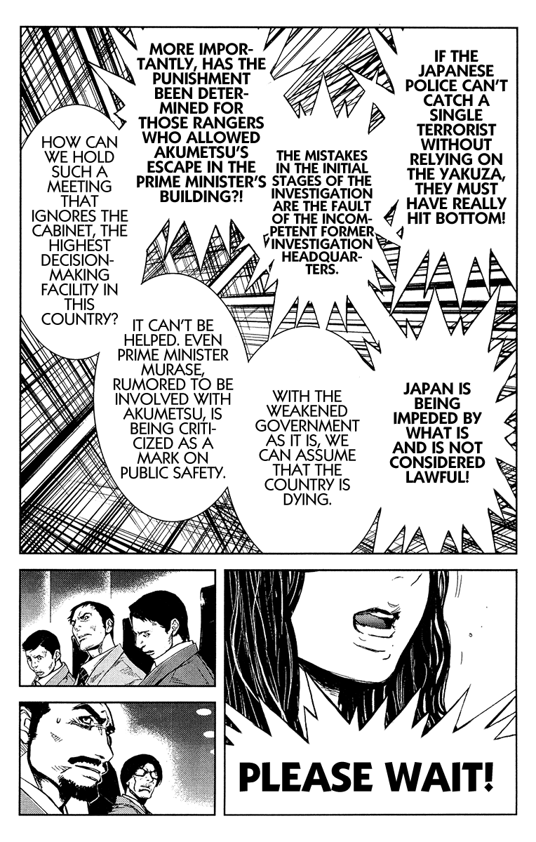 Akumetsu Chapter 143 page 20 - Chapter 143: Mediator