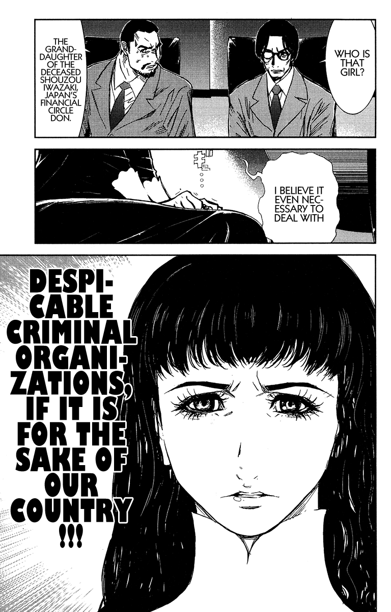Akumetsu Chapter 143 page 22 - Chapter 143: Mediator