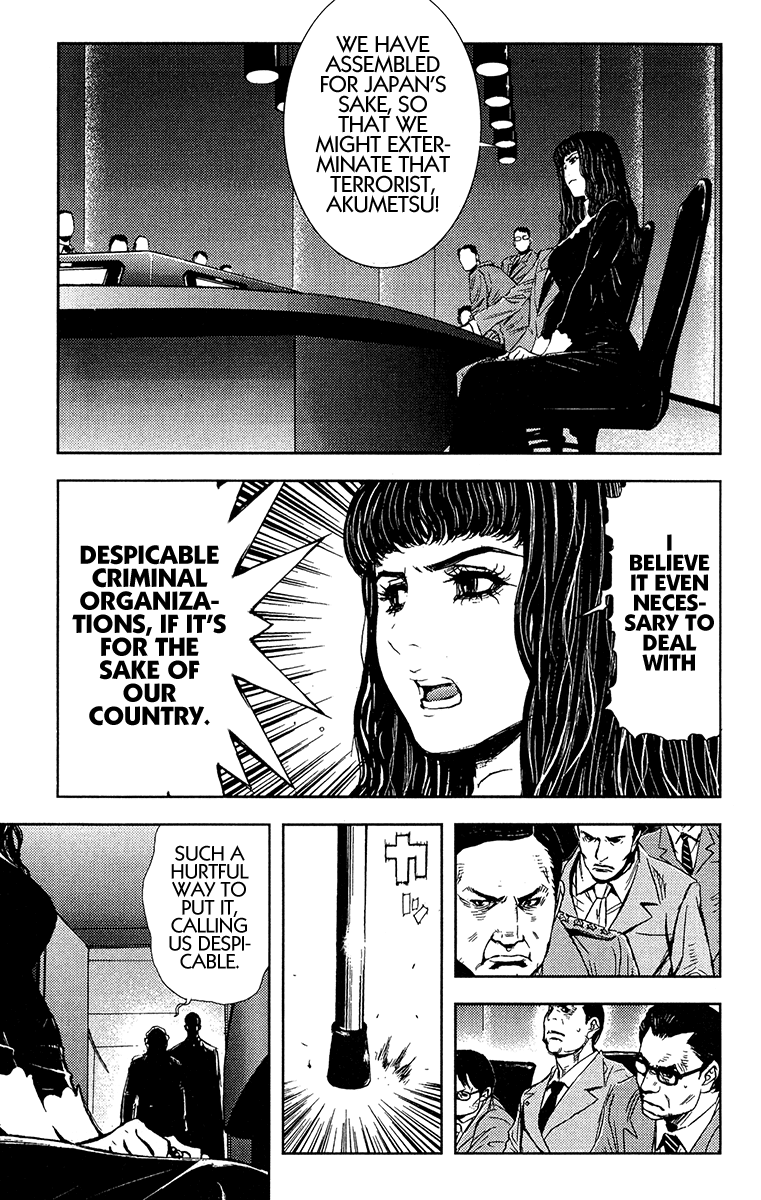 Akumetsu Chapter 144 page 1 - Chapter 144: Surface and Underbelly