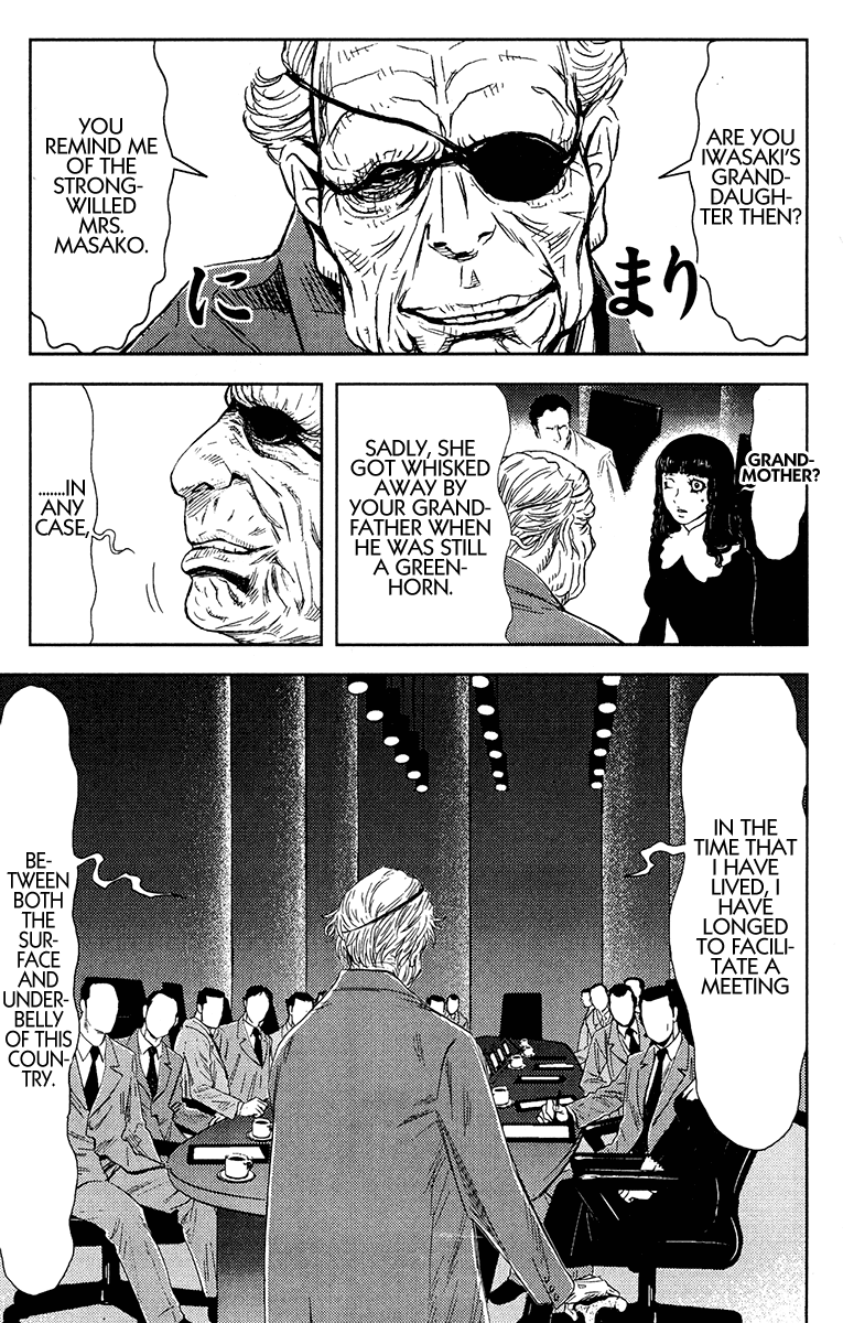 Akumetsu Chapter 144 page 3 - Chapter 144: Surface and Underbelly