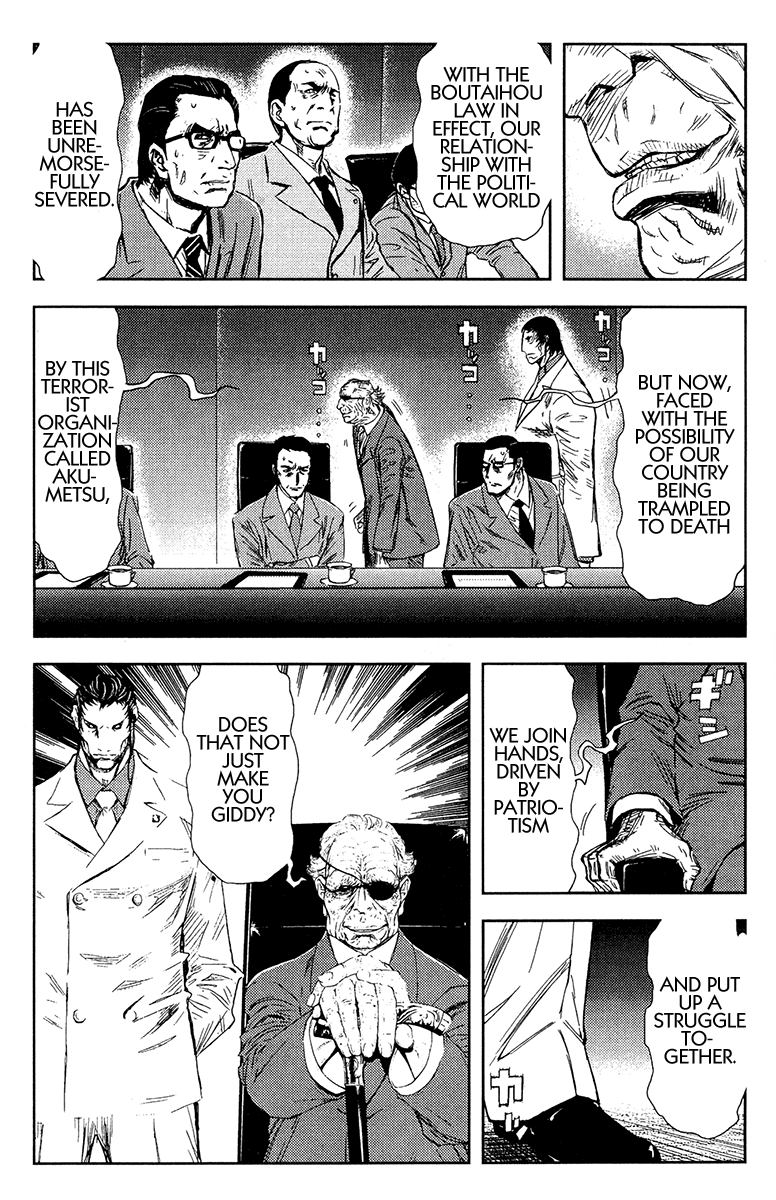 Akumetsu Chapter 144 page 4 - Chapter 144: Surface and Underbelly