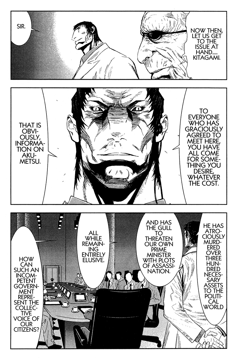 Akumetsu Chapter 144 page 5 - Chapter 144: Surface and Underbelly