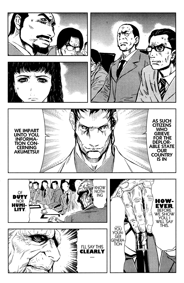 Akumetsu Chapter 144 page 6 - Chapter 144: Surface and Underbelly