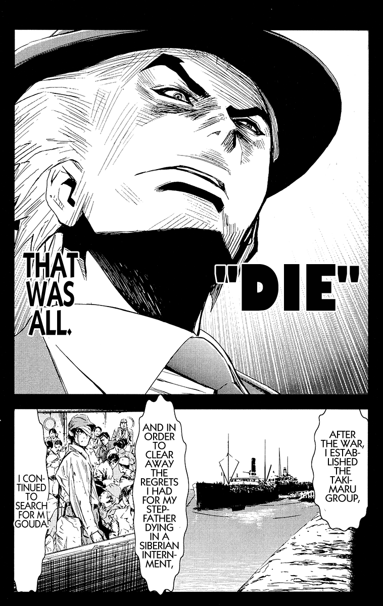 Akumetsu Chapter 145 page 12 - Chapter 145: Patriotism