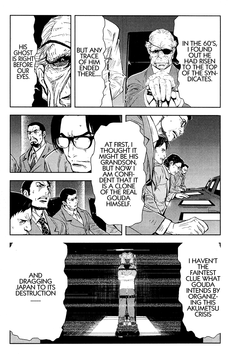 Akumetsu Chapter 145 page 13 - Chapter 145: Patriotism
