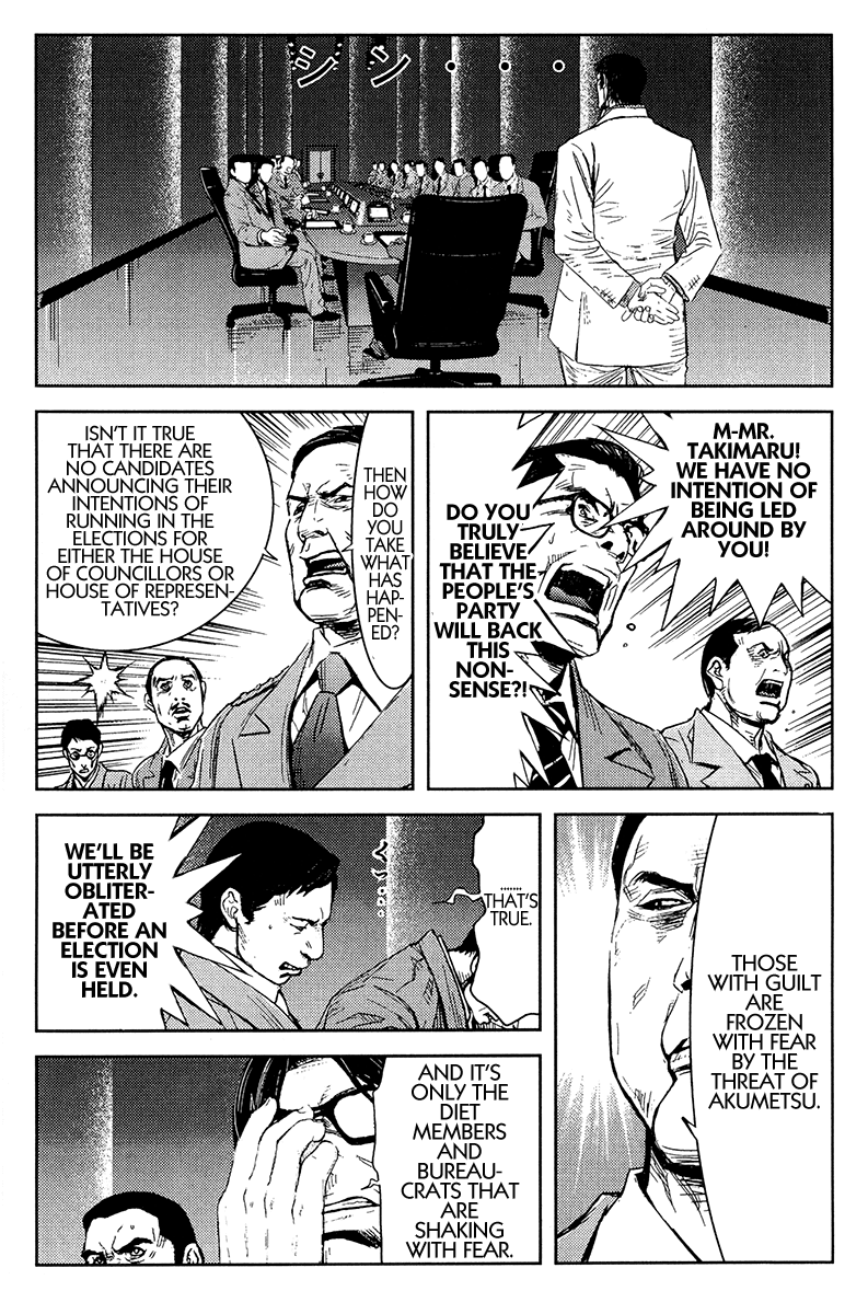 Akumetsu Chapter 145 page 15 - Chapter 145: Patriotism