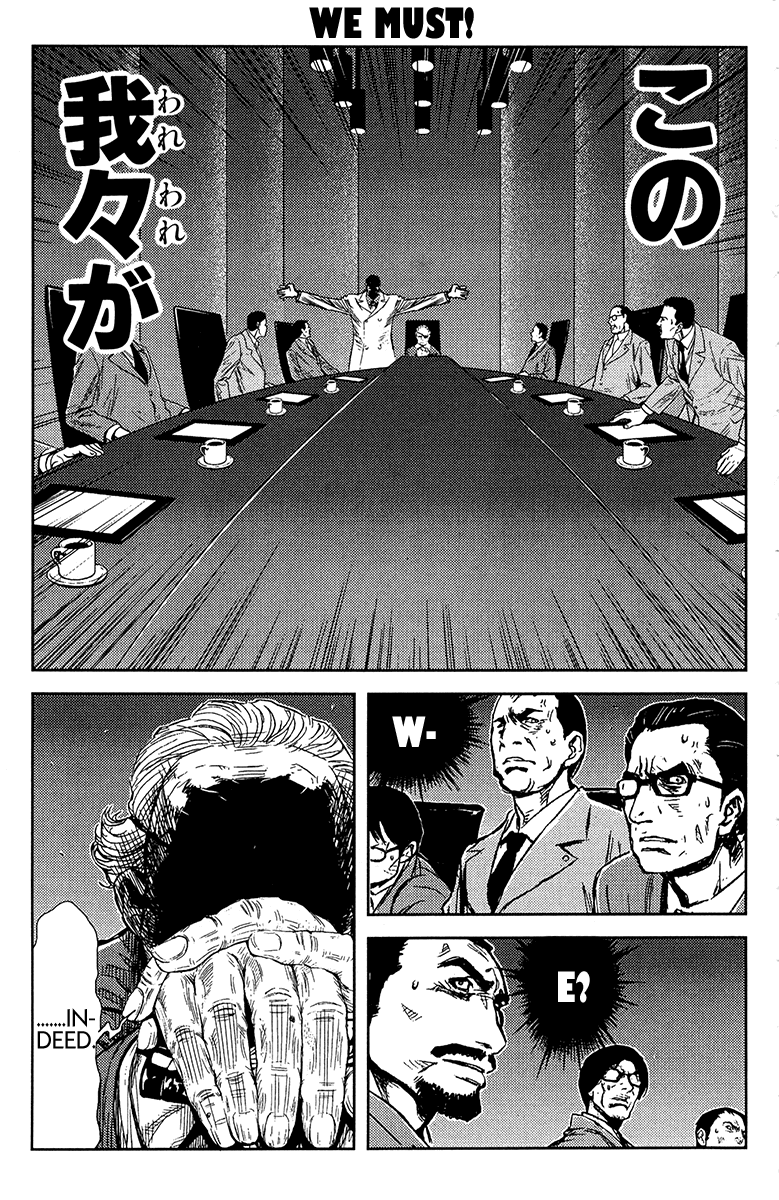 Akumetsu Chapter 145 page 19 - Chapter 145: Patriotism