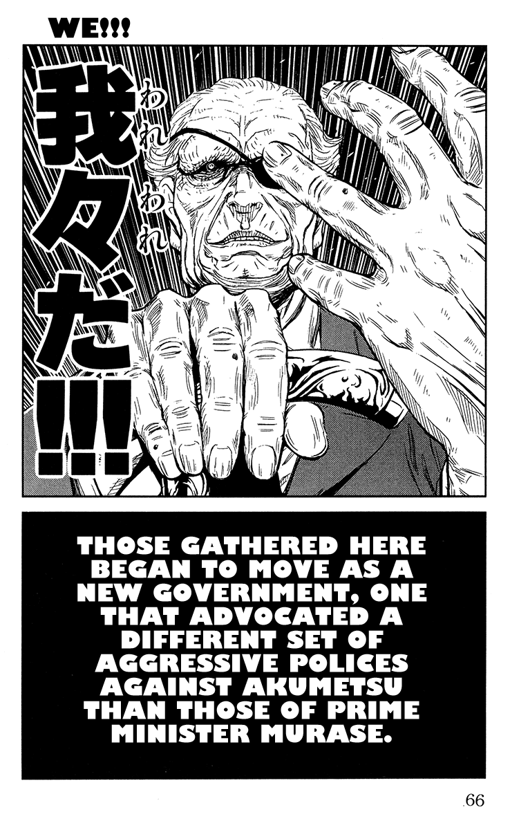 Akumetsu Chapter 145 page 20 - Chapter 145: Patriotism