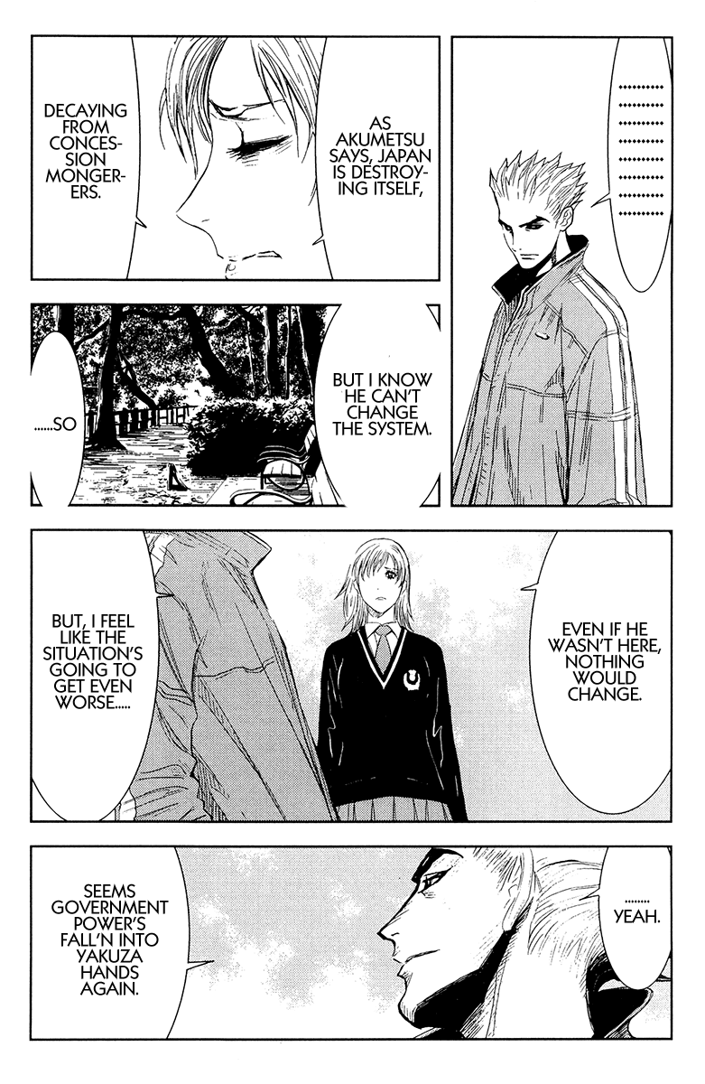 Akumetsu Chapter 145 page 3 - Chapter 145: Patriotism