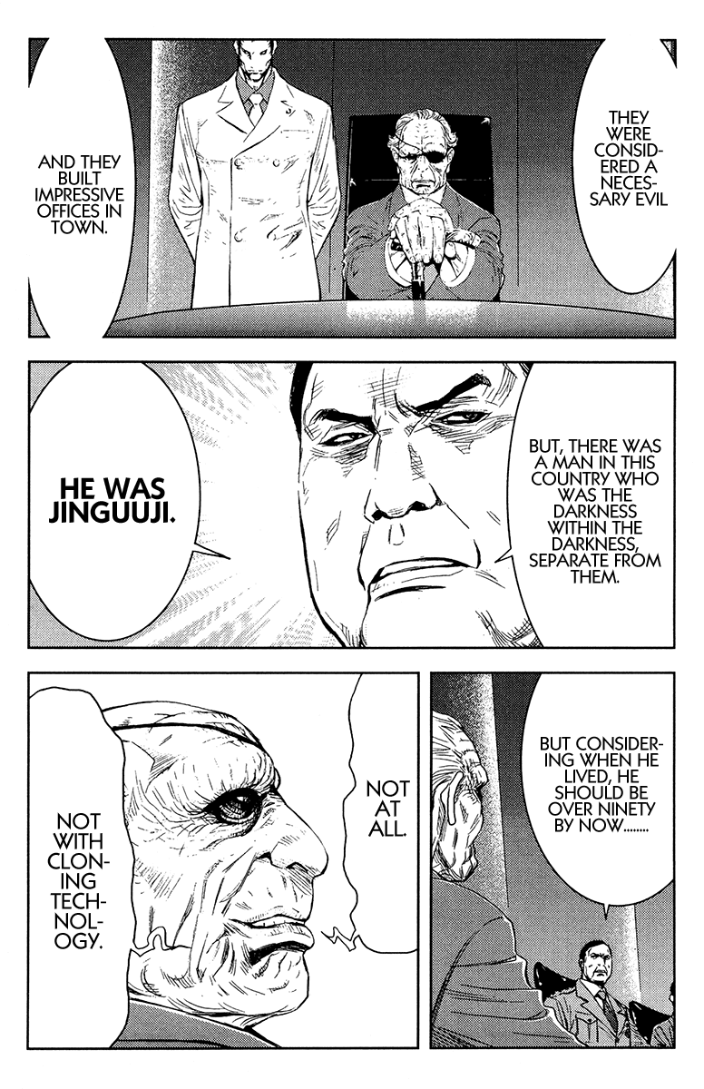 Akumetsu Chapter 145 page 7 - Chapter 145: Patriotism
