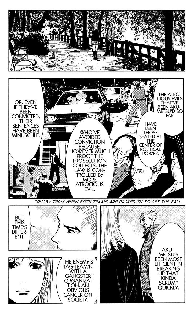 Akumetsu Chapter 146 page 1 - Chapter 146: Like Cats?