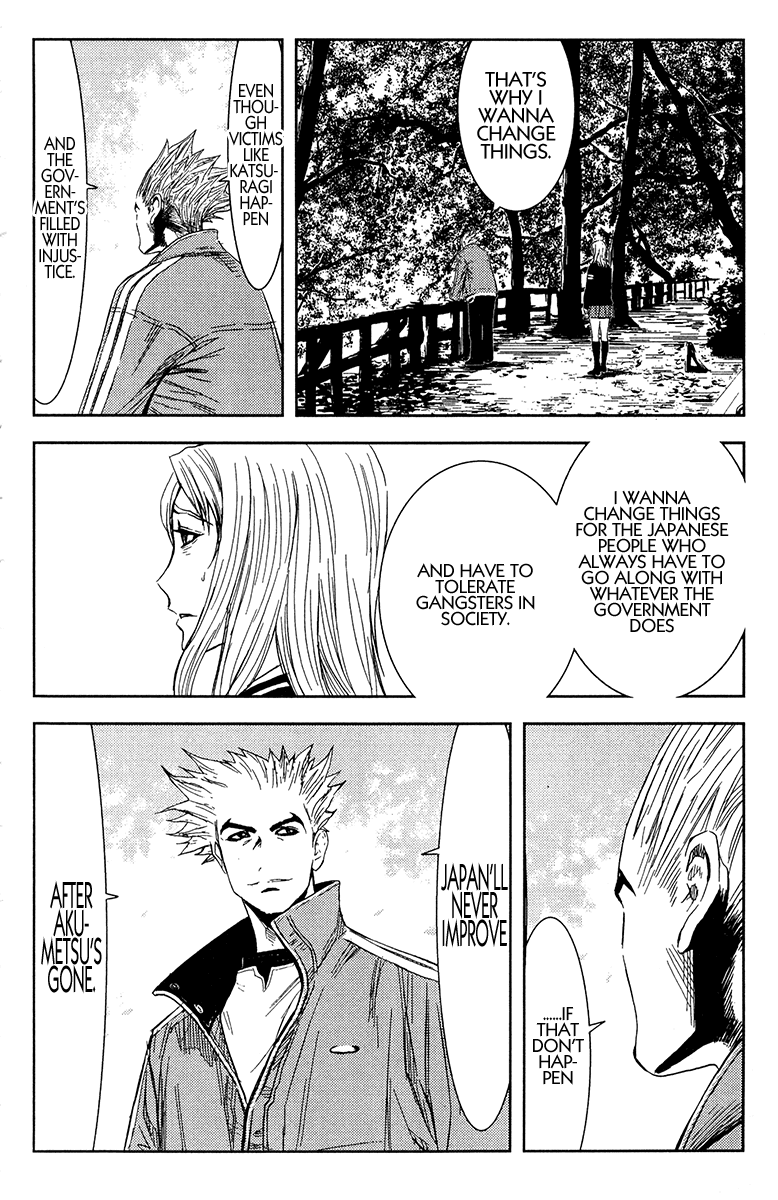 Akumetsu Chapter 146 page 4 - Chapter 146: Like Cats?