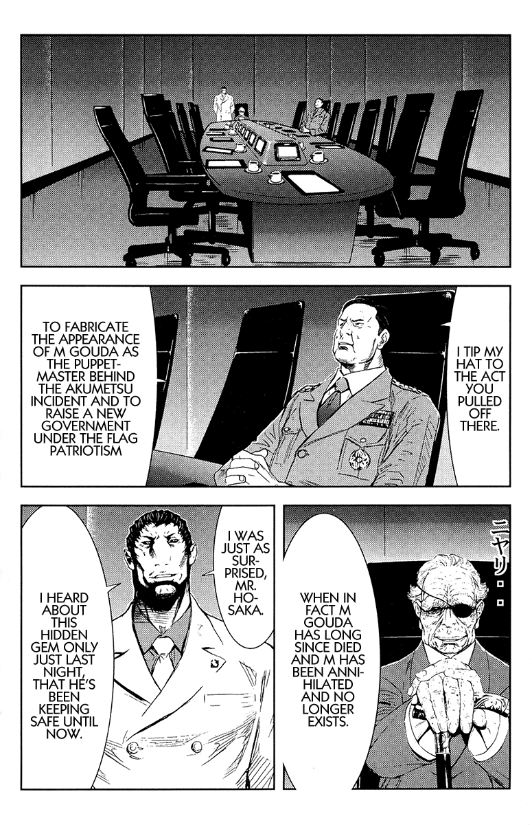 Akumetsu Chapter 146 page 6 - Chapter 146: Like Cats?