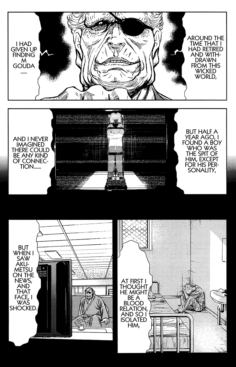 Akumetsu Chapter 146 page 7 - Chapter 146: Like Cats?