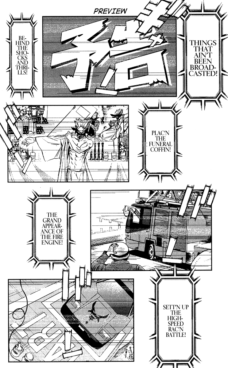 Akumetsu Chapter 147 page 11 - Chapter 147: Documentary