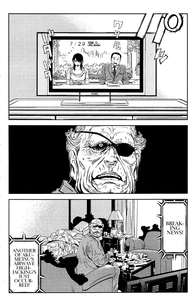 Akumetsu Chapter 147 page 15 - Chapter 147: Documentary