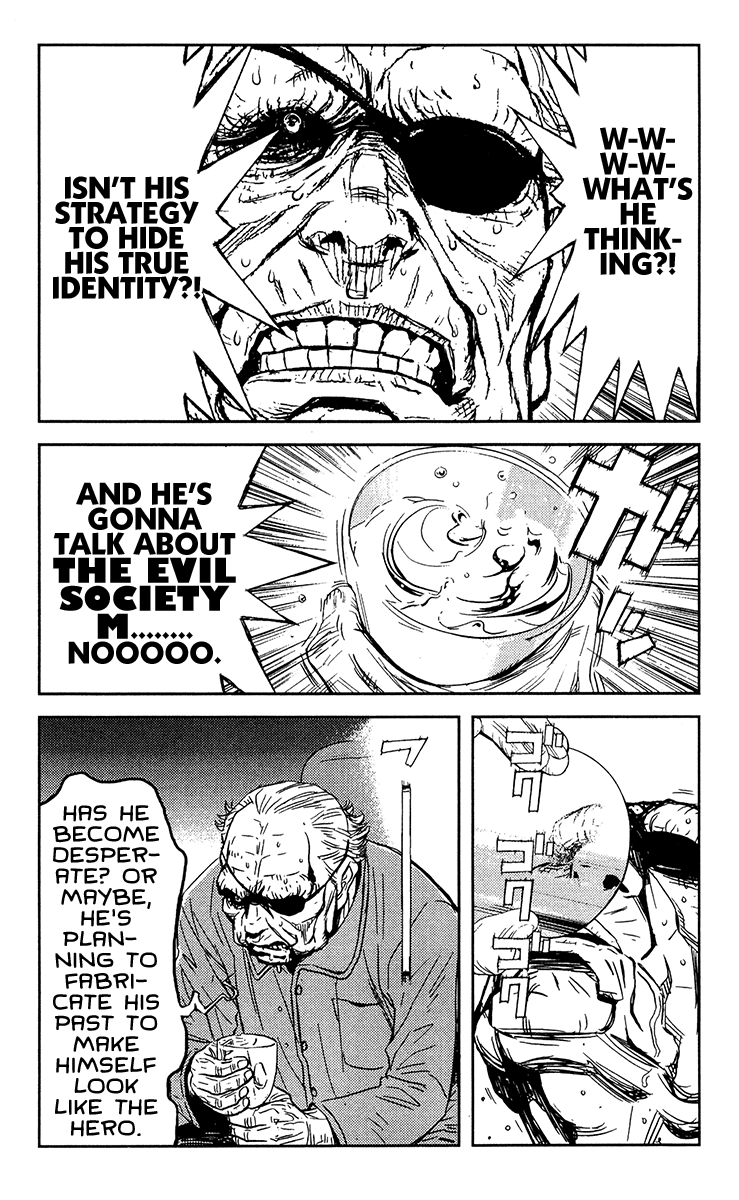 Akumetsu Chapter 147 page 16 - Chapter 147: Documentary